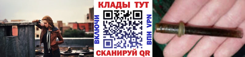 Где найти наркотики Ишимбай Бошки Шишки Alpha-PVP ГАШ Меф АМФЕТАМИН MEGA онион Cocaine