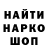 Кетамин VHQ WER 007