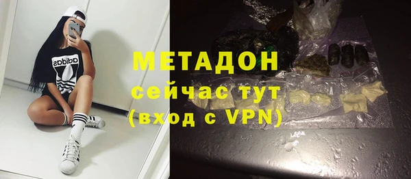 ПСИЛОЦИБИНОВЫЕ ГРИБЫ Абинск