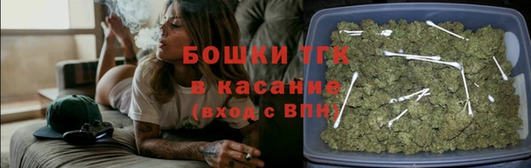 гашиш Абаза