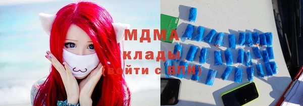 гашиш Абаза