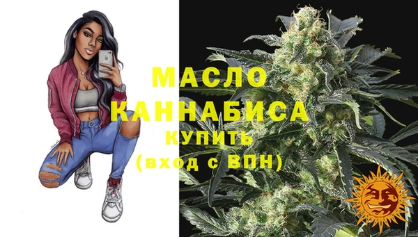 ПСИЛОЦИБИНОВЫЕ ГРИБЫ Абинск