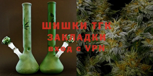гашиш Абаза