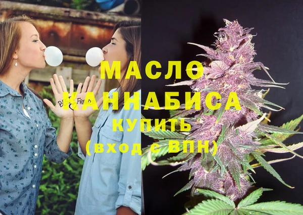 ПСИЛОЦИБИНОВЫЕ ГРИБЫ Абинск