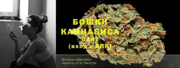 гашиш Абаза