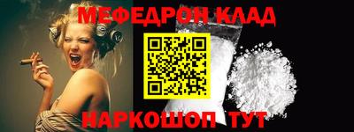 прущие грибы Мариинск