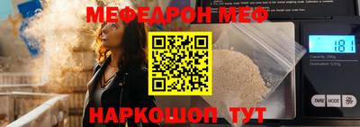 гашишное масло Малоярославец