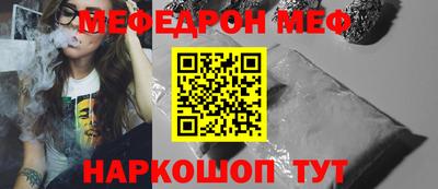 гашишное масло Малоярославец