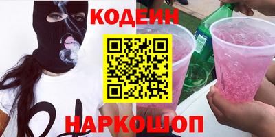 прущие грибы Мариинск