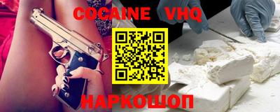 прущие грибы Мариинск