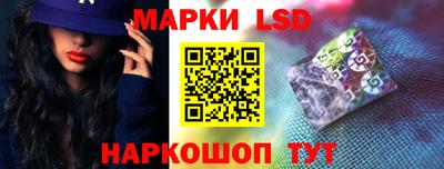 PSILOCYBIN Малгобек