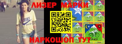 прущие грибы Мариинск
