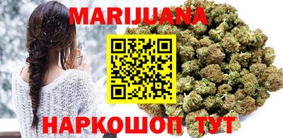 PSILOCYBIN Малгобек