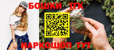 PSILOCYBIN Малгобек