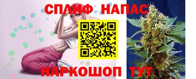 PSILOCYBIN Малгобек