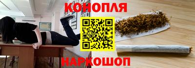 прущие грибы Мариинск