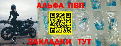 прущие грибы Мариинск