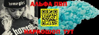 PSILOCYBIN Малгобек
