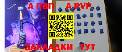 PSILOCYBIN Малгобек