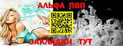PSILOCYBIN Малгобек