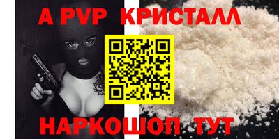 прущие грибы Мариинск