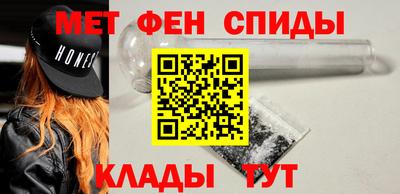 прущие грибы Мариинск