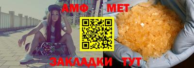 прущие грибы Мариинск