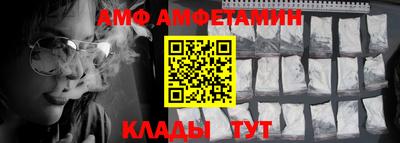 гашишное масло Малоярославец