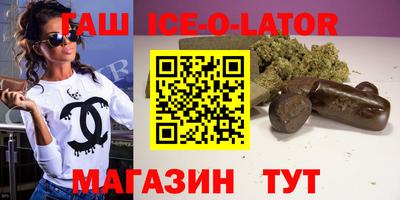 PSILOCYBIN Малгобек