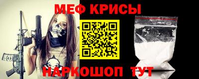 гашишное масло Малоярославец