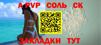 прущие грибы Мариинск