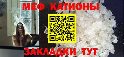 PSILOCYBIN Малгобек