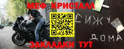 гашишное масло Малоярославец