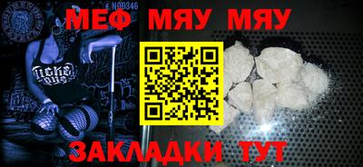 PSILOCYBIN Малгобек