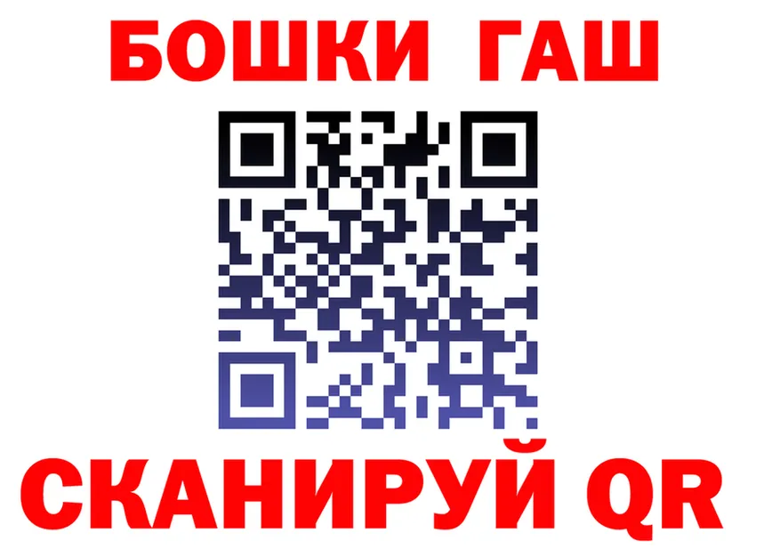 ТГК Wax зеркало дарк нет mega Ишимбай