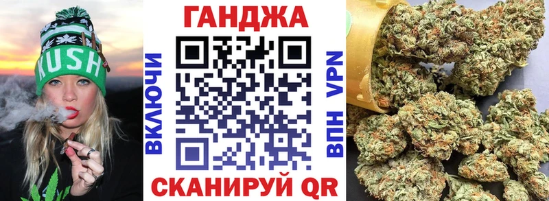 МАРИХУАНА MAZAR  blacksprut рабочий сайт  Ишимбай  купить  